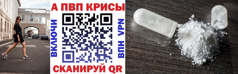 Купить наркотики сайты Терек Псилоцибиновые грибы  Мефедрон  ГАШ  Марихуана 