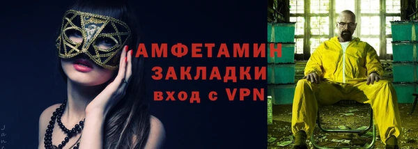 а пвп мука Алексеевка