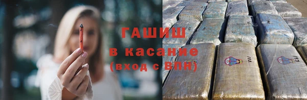 кокаин Алексин