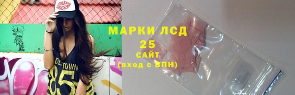 кокаин Алексин