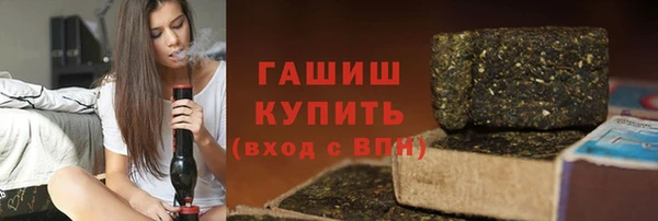 а пвп мука Алексеевка