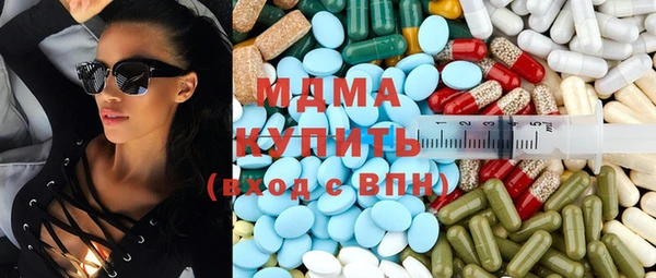 мефедрон Алзамай
