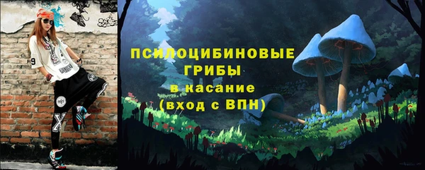 мефедрон Алзамай