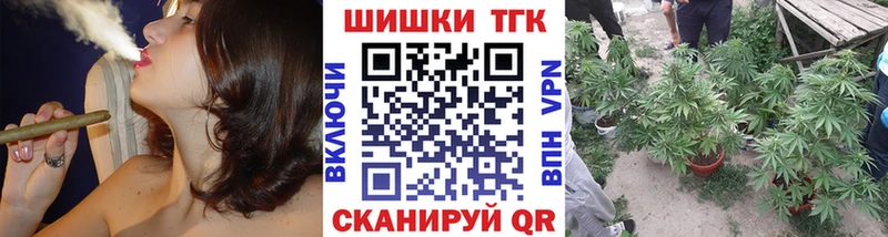 что такое наркотик  Терек  Каннабис Bruce Banner 